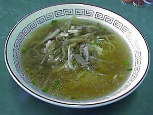 zasaitakanamen.jpg